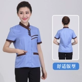 菱亮 Комнатный летний комплект для отеля для работы, короткий рукав, делается под заказ