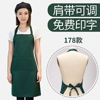 178 Зеленый [Код Хама] Нет шляпы