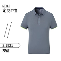 ↓↓↓мерамятня 35 Yuan, Net Eye Fast Dry Dry Late (Fast Dry Dry и удобная воздухопроницаем