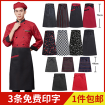 Hotel kitchen restaurant anti-dirty waiter Chef overalls half apron custom LOGO half body work apron