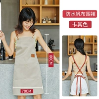 Хаки, популярно в интернете