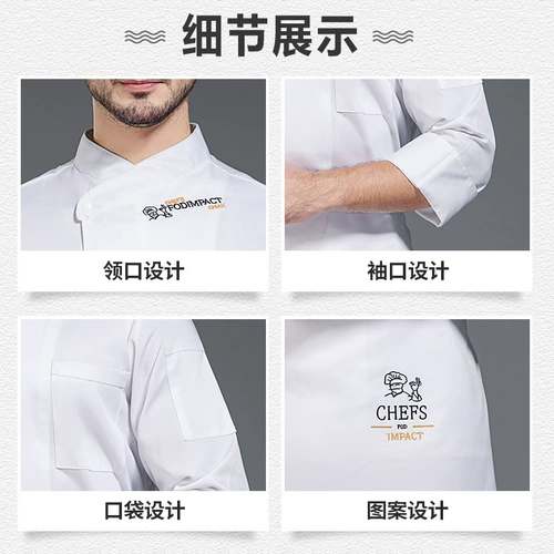 Комбинезон, лонгслив, синяя униформа медсестры, термобелье, пуховик