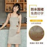 Водонепроницаемый фартук для работы, популярно в интернете, делается под заказ, с печатью вашего логотипа