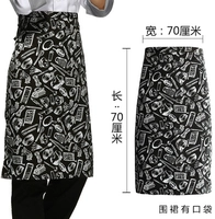 Доска ножа и вилки наполовину фартук