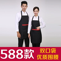 588 черный фартук