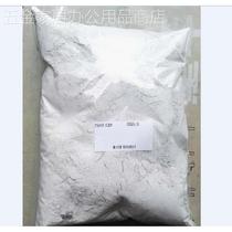 Granulated blast furnace slag powder for laboratory-specific S95 S105 grade mineral powder to prepare high-performance concrete