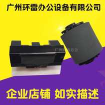New model suitable for Samsung HS 4725F 4321 4021 4521NS paper box pickup wheel sorter