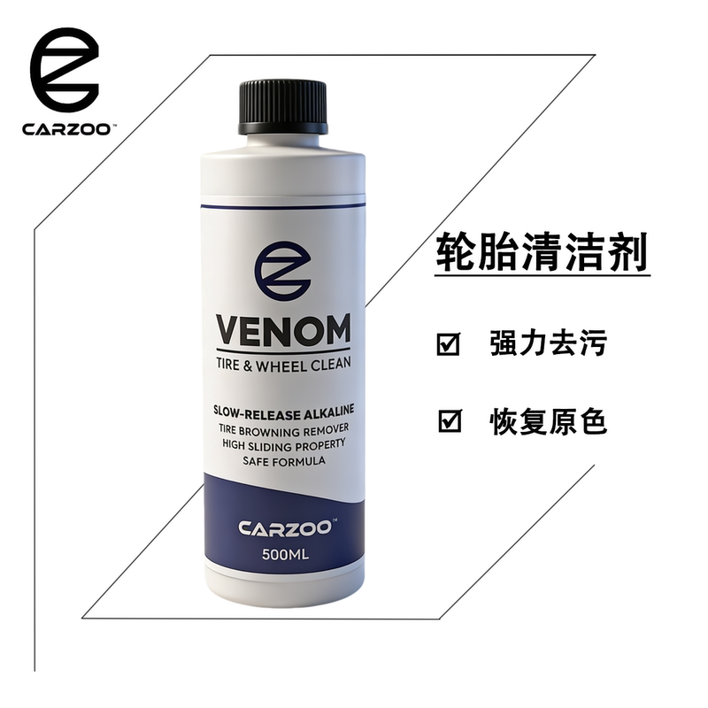 Tac Brand Carzoo Cyclone Evo Tire Plastic Cleaner Instantly Removes Yellow Stains and Restores the Original Color Tac Brand Carzoo Cyclone Evo Tire Plastic Cleaner Instantly Removes Yellow Stains and Restores the Original Color