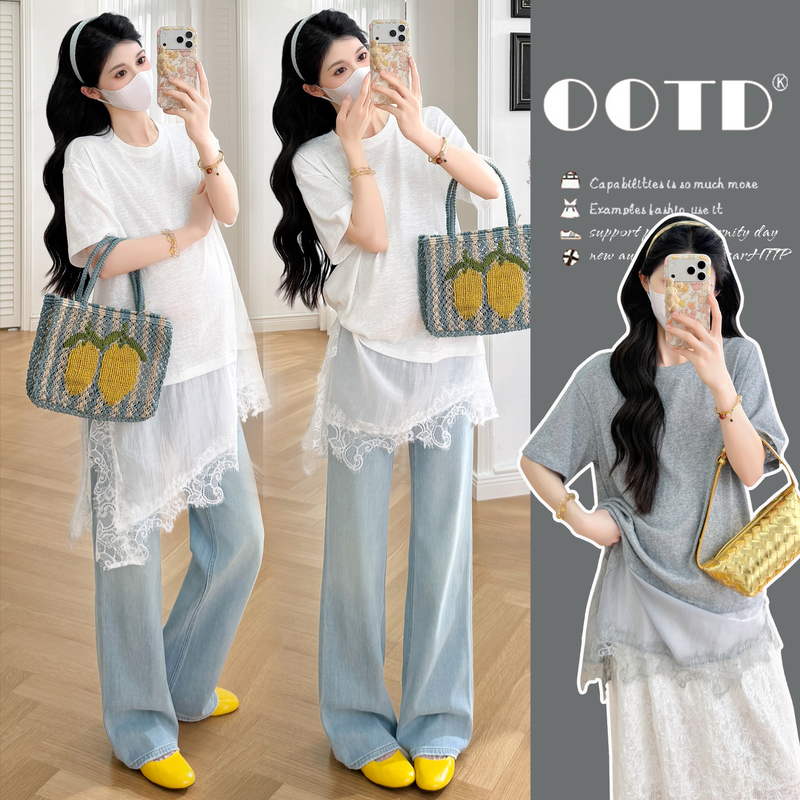 Trendy Maternity Wear Summer Set with a High-End Feel, 2026 New Lace Skirt Two-Piece Set