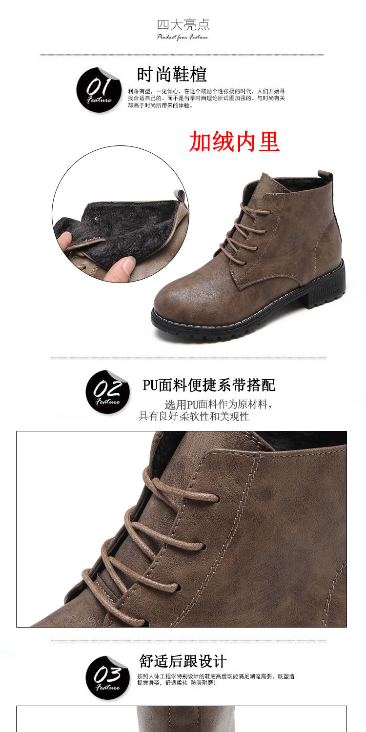 Giày boot nữ cỡ nhỏ 2018 phiên bản mới của Hàn Quốc dày với phần đầu tròn Martin boot nữ ren retro trẻ em bốt ngắn giày ống