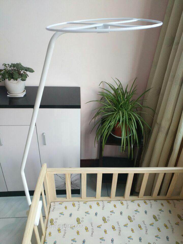 Baby net accessories Baby net holder thickened and bold universal crib mosquito net holder