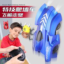 Childrens electric wall-sucking stunt wall-climbing car toy wireless charging remote control car child boy New Year gift