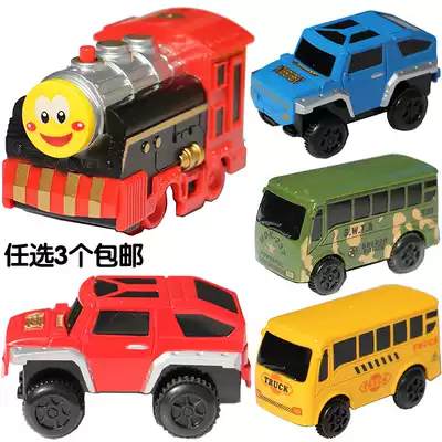 Track toys special accessories trolley children electric car rail car locomotive bus tire rubber ring