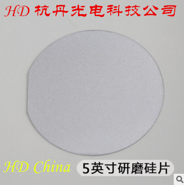 5英寸单晶研磨硅片切割片高纯度半导体晶圆IC晶圆科研用