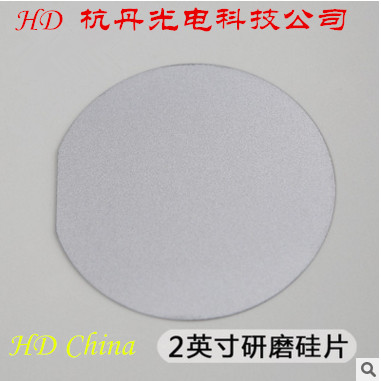 2英寸单晶硅片毛胚片切割片双面精磨半导体IC级晶圆硅片