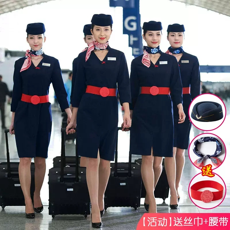 China Eastern Airlines Stewardess Uniform Flight Attendant Interview Professional Attire High-End Stewardess Uniform Fashionable Elegant Front Desk Work Dress
