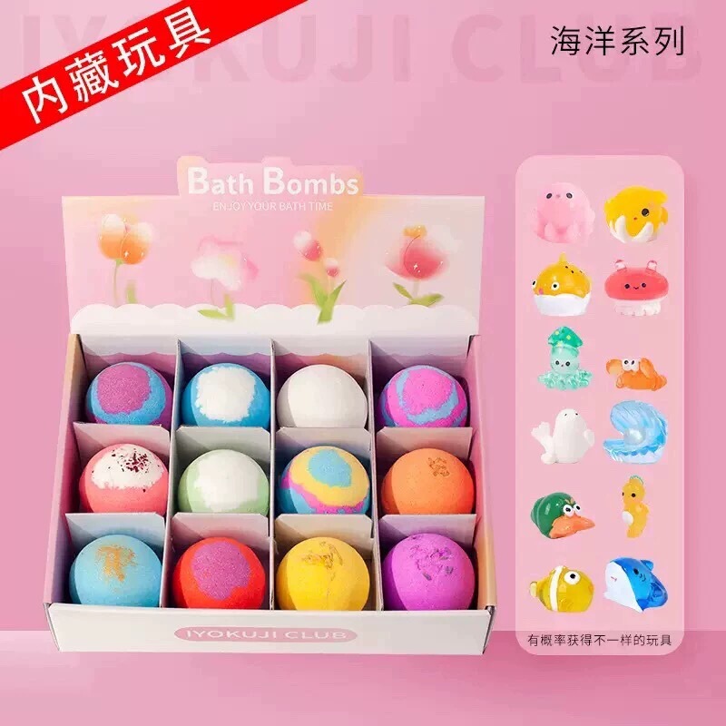 12*60g Cross-Border Bath Bombs, Kidsren's Bath Balls with Hidden Toys, Bath Salt Ball Set, Bath Ball
