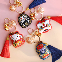 Send dad lion peace charm embroidery handmade diy material bag key chain pendant to send boyfriend Amulet Bag