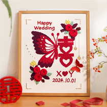 (Wedding diy gift) Poke embroidery handmade diy material package for the bride to get married and newlywed home photo frame painting