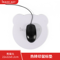 Thermal Transfer Mouse Pad Print Photo Mouse Pad Manufacturer Blank Thermal Transfer Panda Head Mouse Pad
