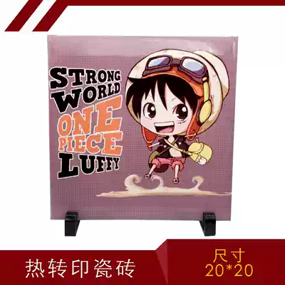 Thermal transfer ceramic tile tile porcelain 20 * 20CM ceramic tile porcelain thermal transfer image board blank porcelain sheet consumables