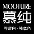 慕纯纸品企业店