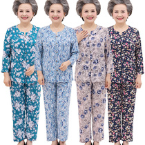 Middle-aged and elderly women's cotton silk pajamas summer mother and grandmother long sleeve thin silk suit 2022 new home clothing