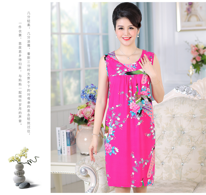 Cotton lụa nightdress nữ mùa hè mẹ cotton lụa phần mỏng bông nhân tạo đồ ngủ nữ trung niên kích thước lớn không tay nightdress