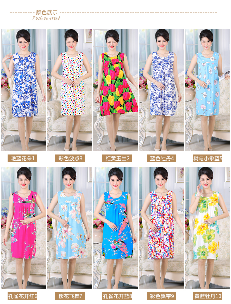 Cotton lụa nightdress nữ mùa hè mẹ cotton lụa phần mỏng bông nhân tạo đồ ngủ nữ trung niên kích thước lớn không tay nightdress