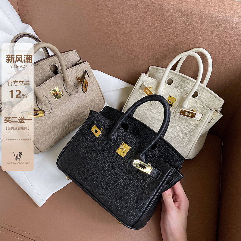 2026 Autumn and Winter New Mini Tote Bag Cowhide Small Square Bag Women's Genuine Leather Shoulder Crossbody Bag Handbag Women's 2026 Autumn and Winter New Mini Tote Bag Cowhide Small Square Bag Women's Genuine Leather Shoulder Crossbody Bag Handbag Women's