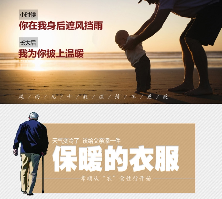 Pantalon cuir homme droit pour hiver - Ref 1493234 Image 5