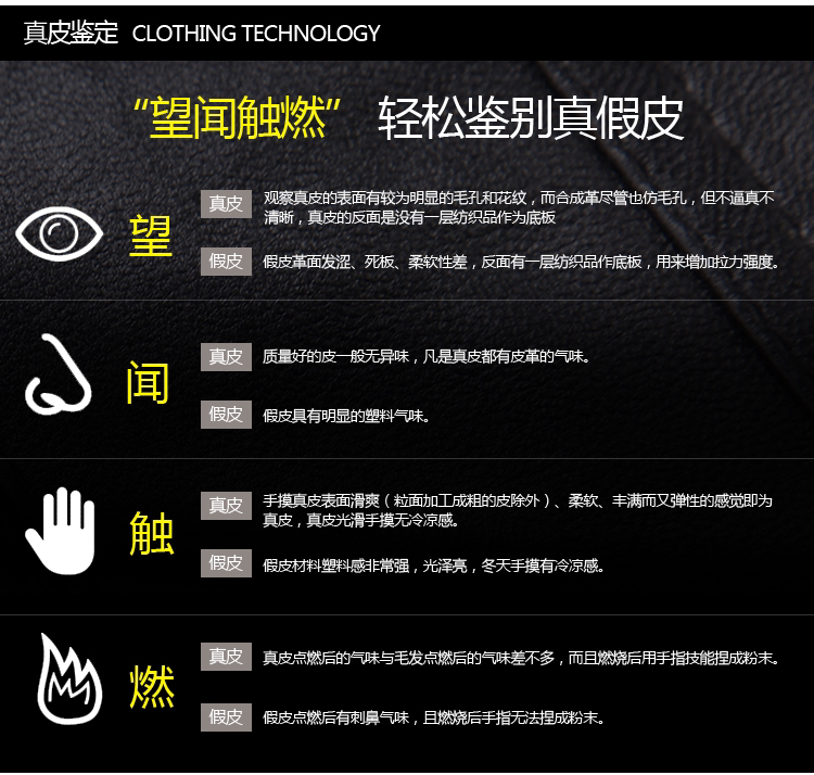 Pantalon cuir homme droit pour hiver - Ref 1493234 Image 22