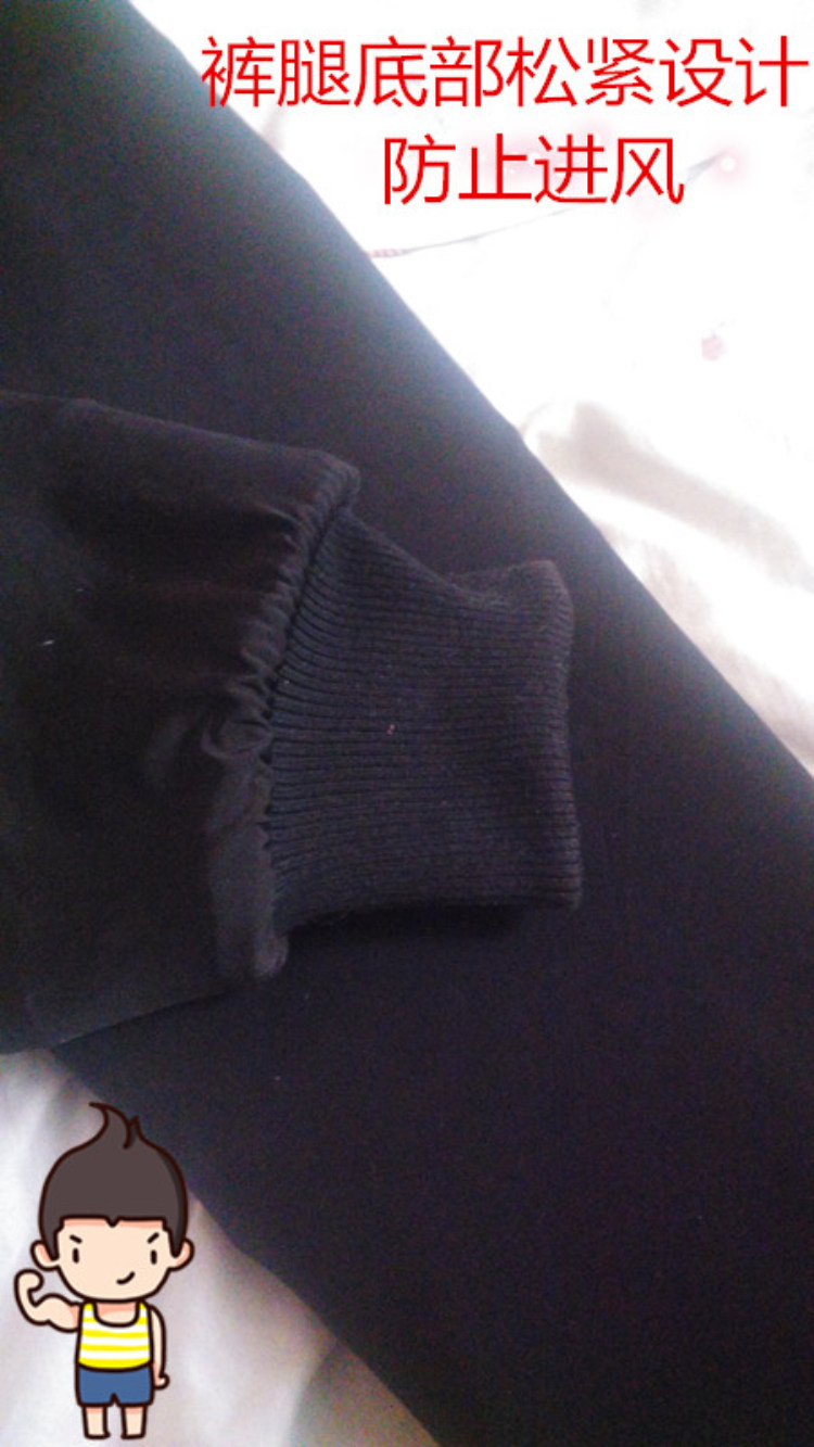 Pantalon cuir homme droit pour hiver - Ref 1493234 Image 10