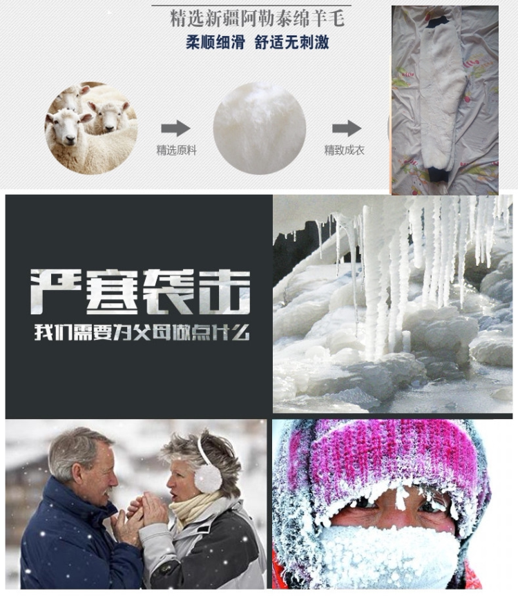 Pantalon cuir homme droit pour hiver - Ref 1493234 Image 6