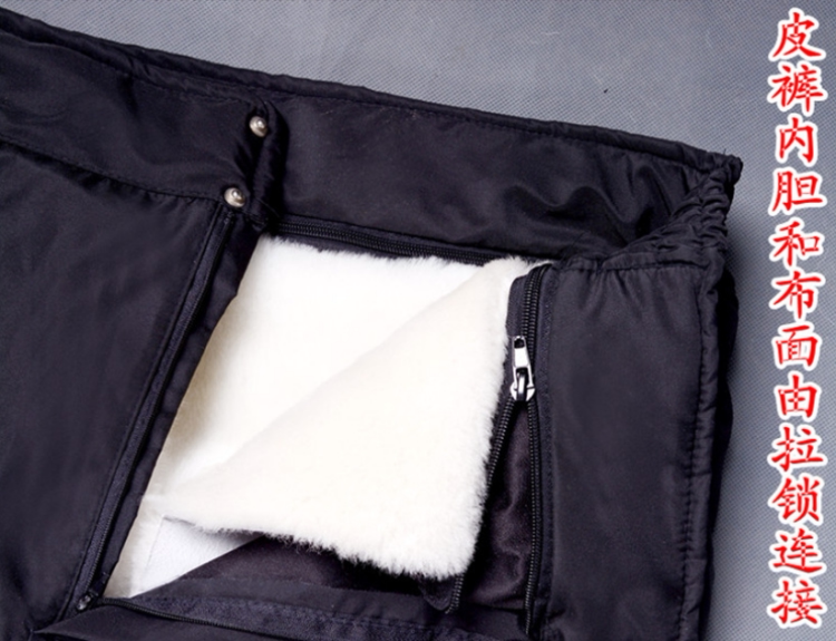 Pantalon cuir homme droit pour hiver - Ref 1488125 Image 17