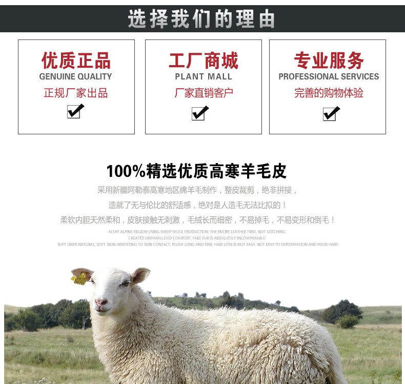 Pantalon cuir homme droit pour hiver - Ref 1488125 Image 22