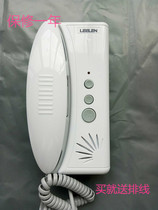 Lilin extension access control JB-2002II-F06 Coding extension Lilin phone universal JB-2002 system