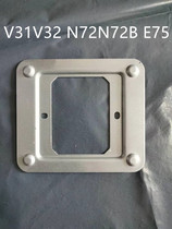 Lilin indoor unit hanging board V31V32 N72N72BE75 magnet hanging plate standing forest indoor unit accessories rack