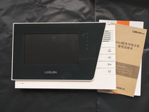 Lilin new color video intercom indoor unit L8-5004VCW(8) V26 access indoor unit