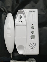 Lilin original direct phone Lilin JB-2201- F06 Lilin 4 line building intercom LEELEN