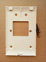 Guanlin AH3-F91C AH3-F91BAC hanging board bracket AH8-F91M-C hanging board base hanging board