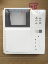 Guanlin new ah3-f3v black and white indoor unit visual intercom building walkie talkie access control ah3-f3v