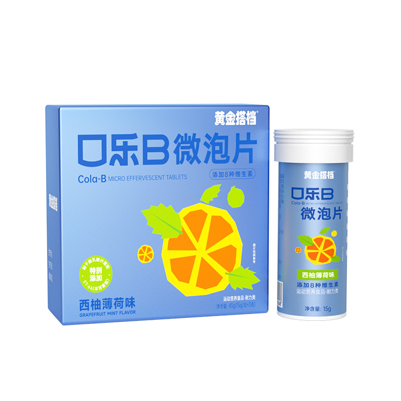 黄金搭档口乐B微泡片