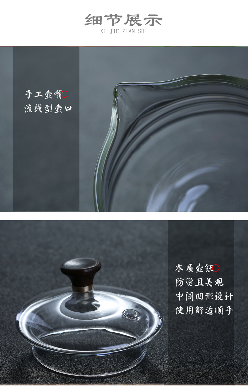 Glass teapot thickening heat boil tea steamer home burn hydropower TaoLu high - temperature steam pot of black and white tea