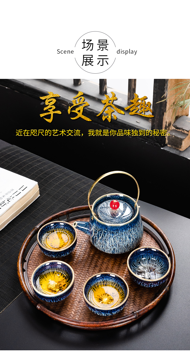 Kung fu tea set YinJian lamp sample tea cup small temmoku up ceramic tea cup, 999 silver bowl master