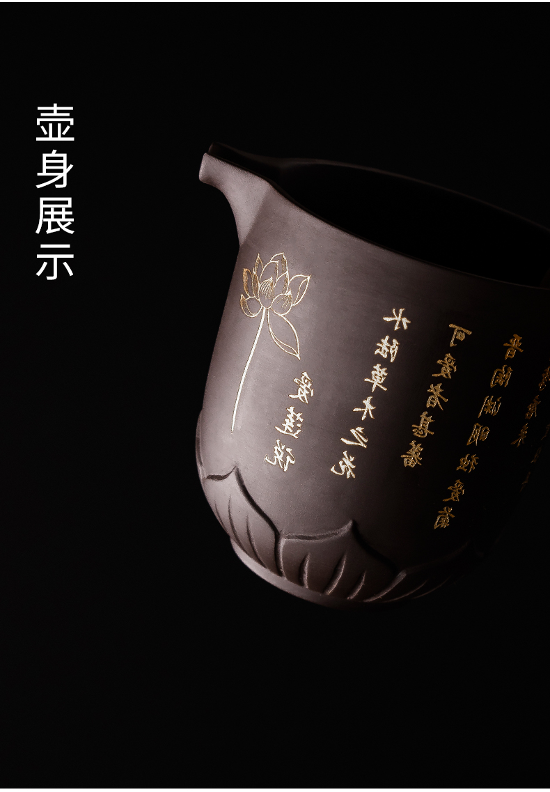 Travel purple sand tea sets portable cup home crack kung fu tea cup outdoors Travel the car with you