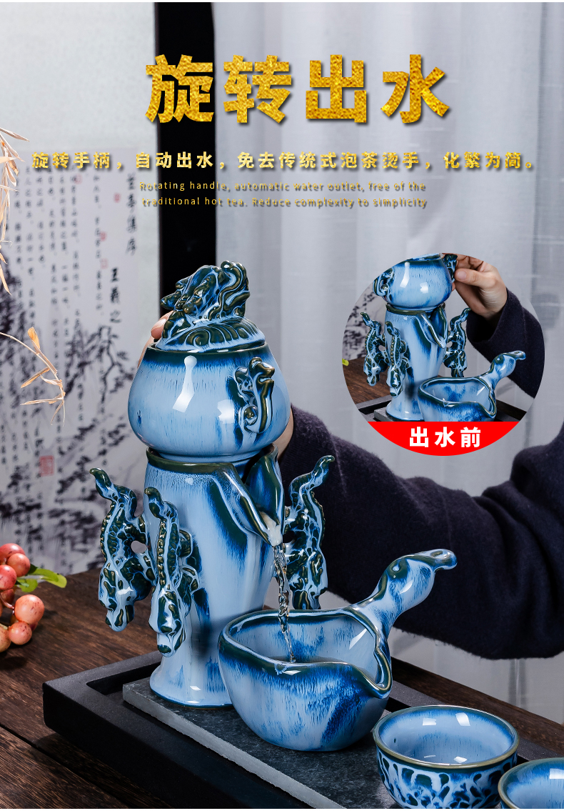 Lazy tea set suit household whole semi - automatic up tea masterpieces, fit the hot teapot teacup ceramics