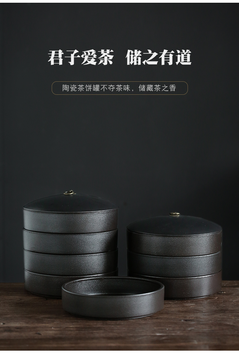 Large black pottery caddy fixings ceramic seal puer tea pot white tea cake tin with storage POTS stack