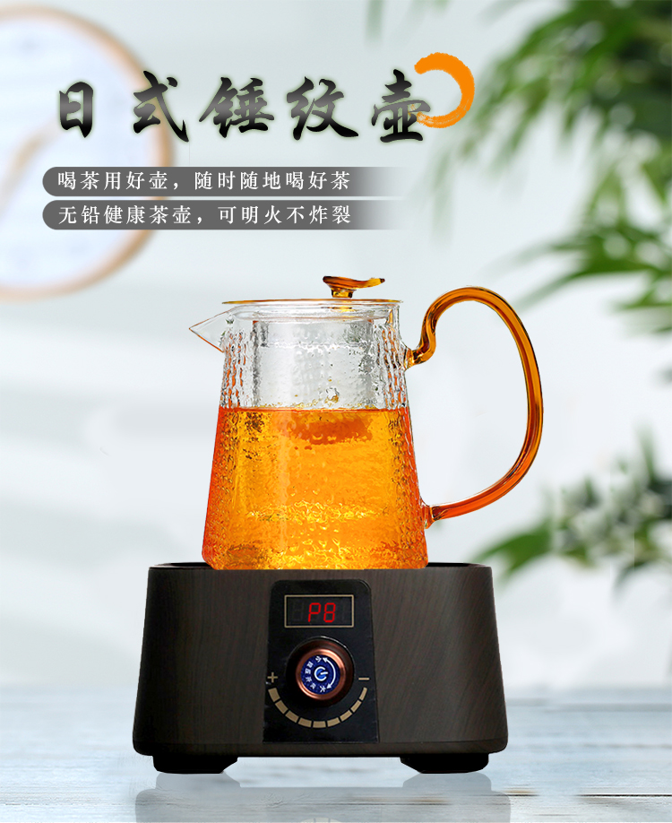 Electric TaoLu cooking household manual small teapot teacup heat - resistant glass sample tea cup set Japanese hammer kung fu tea cups