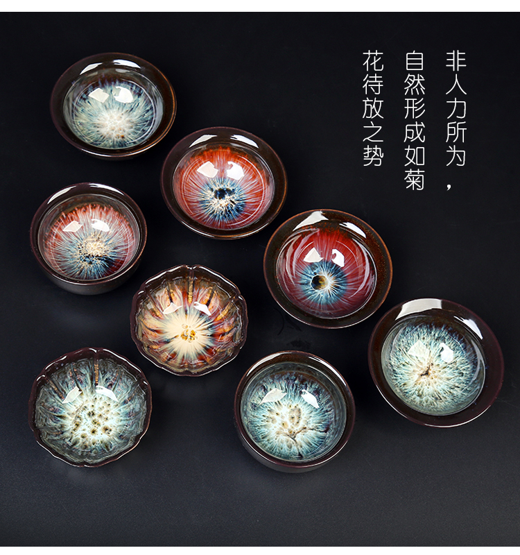 Up with ceramic tea cups oil - lamp can build great master cup single CPU kung fu tea bowl cups individual cup sample tea cup